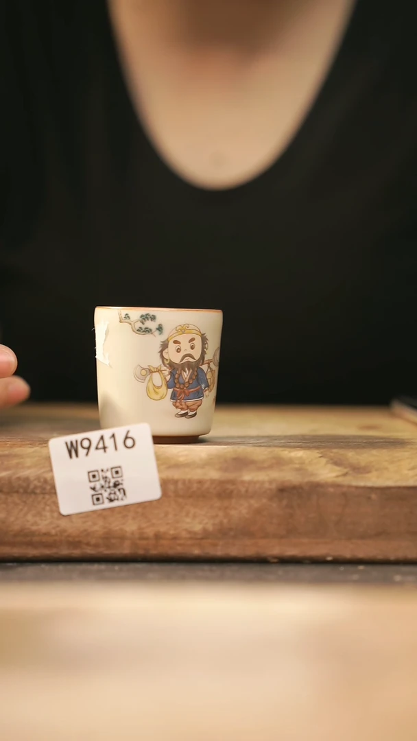 【经典福利】/ 杯子@@W9416