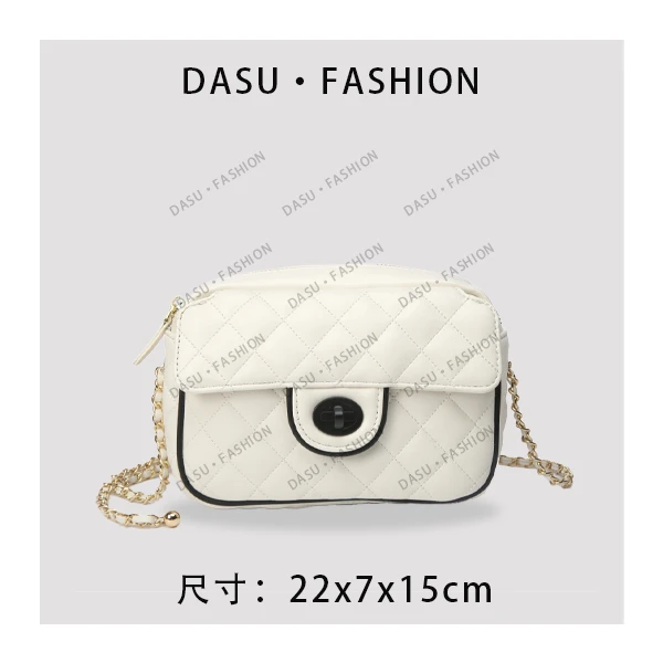 【苏总专属】BF-66352-白配黑女士时尚高端真皮手提包斜挎包大包