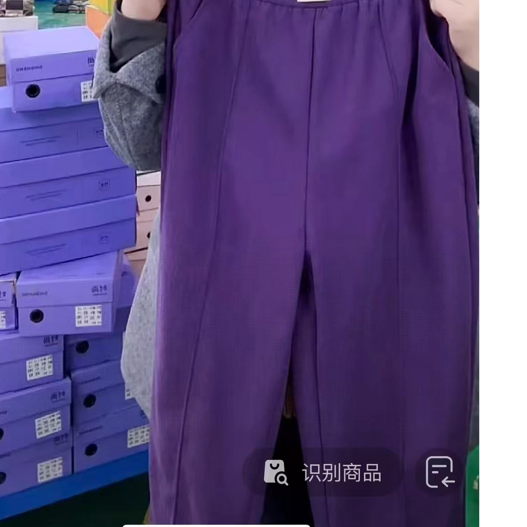 秋冬季百搭女士休闲裤2284款