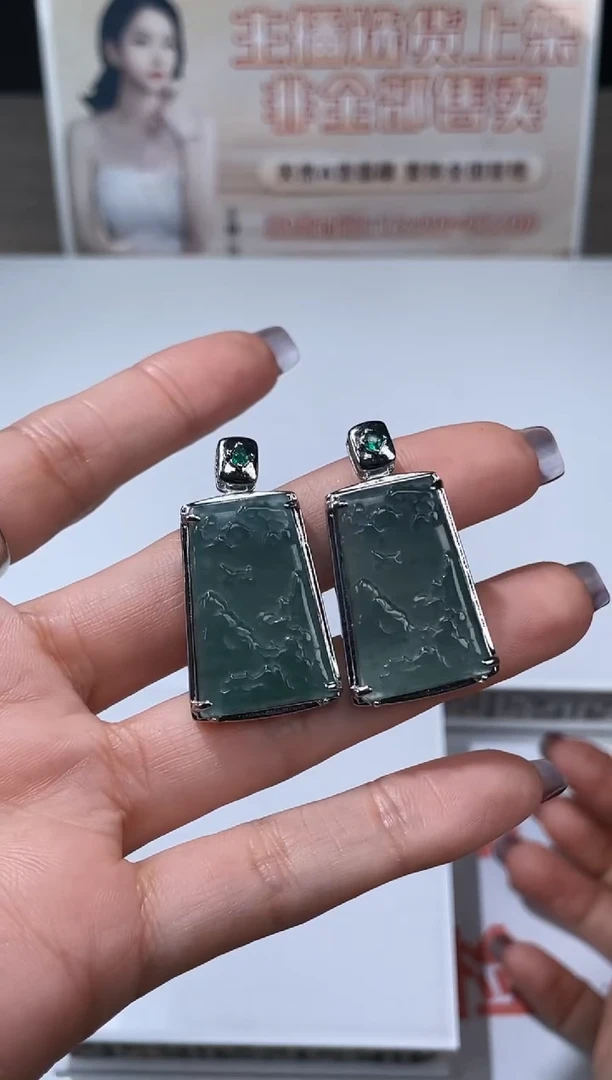 【闪购商品】翡翠吊坠(不含链)合金挂件其他随机发A1 |+0