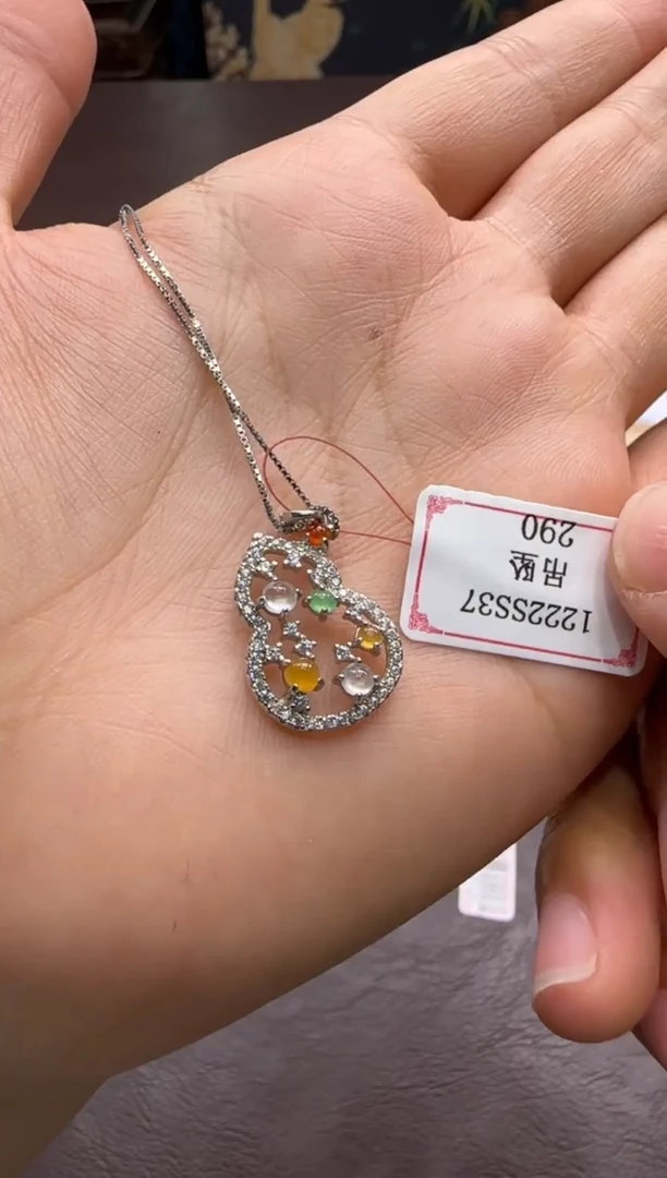 吊坠(赠链)银S925镶嵌翡翠1222SS37