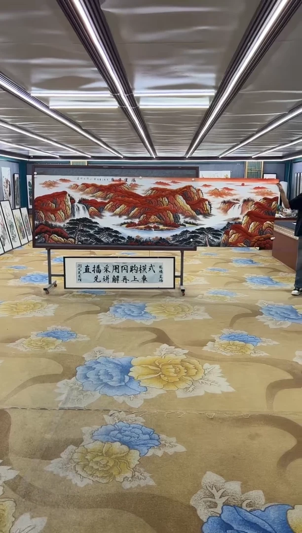 绘画绘画Y-刘雪红-小丈二-山水画