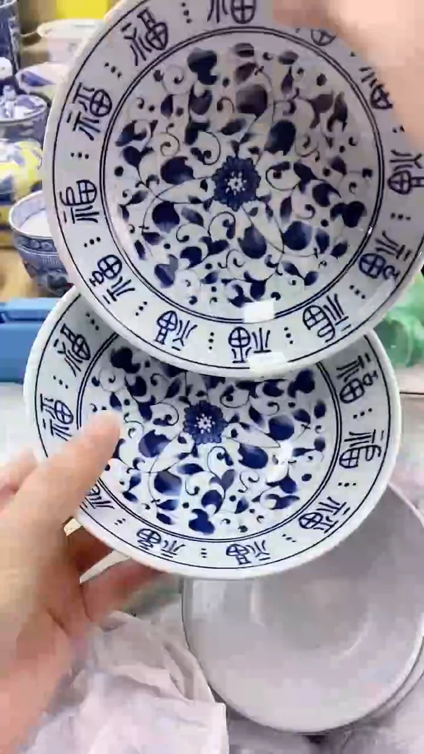 茶盏闪购名称 茶盏