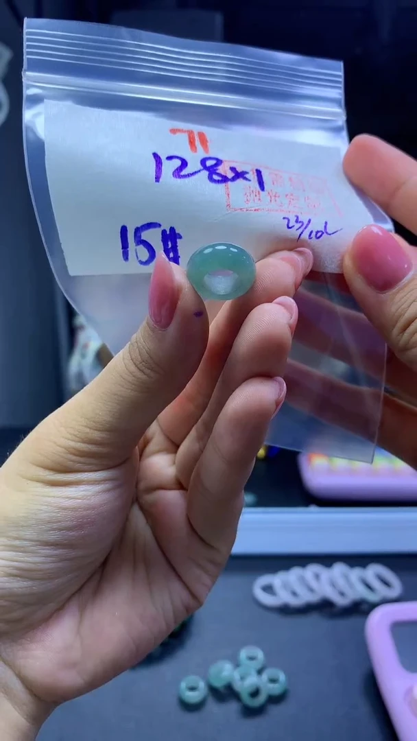 未镶嵌定制翡翠甜甜圈#128元-毛货需精细抛光