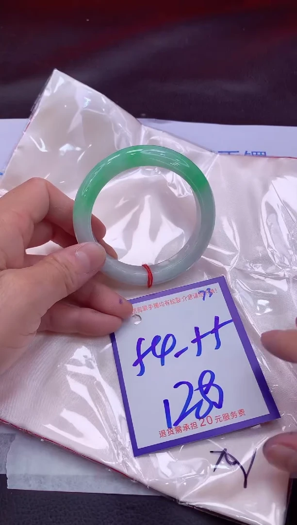 未镶嵌手镯翡翠11111111