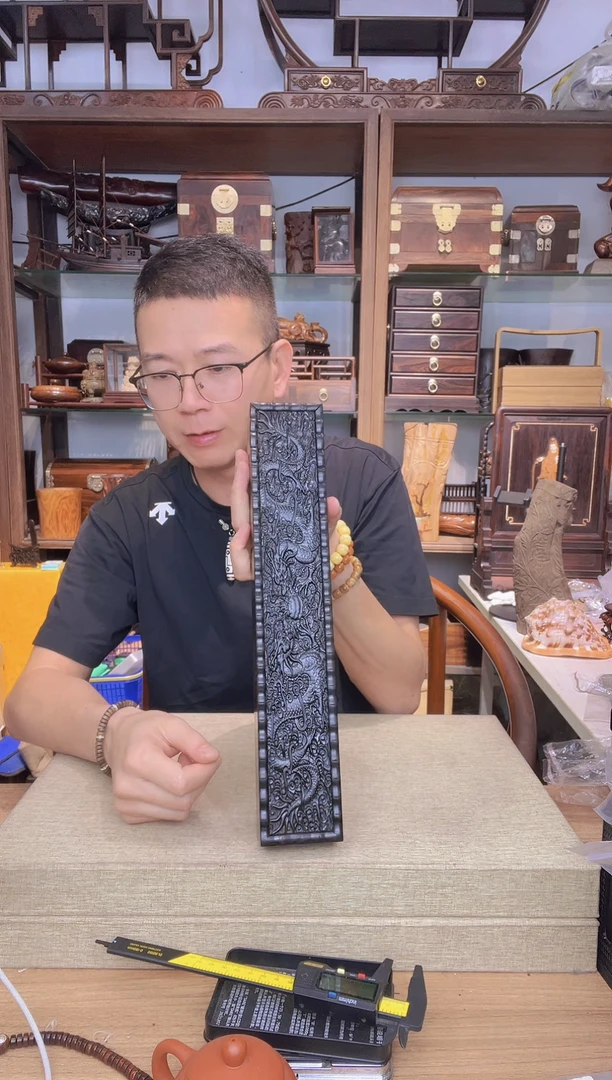 乌木类书架214紫光檀雕刻扇盒   瑕疵