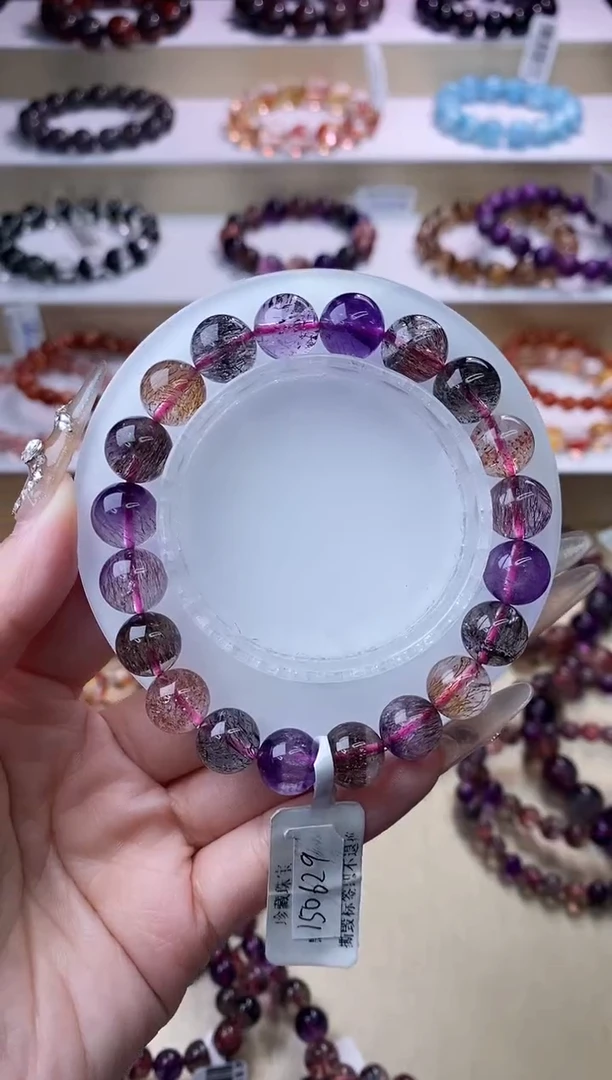 【闪购商品】水晶手链未镶嵌黑加仑超七10m+