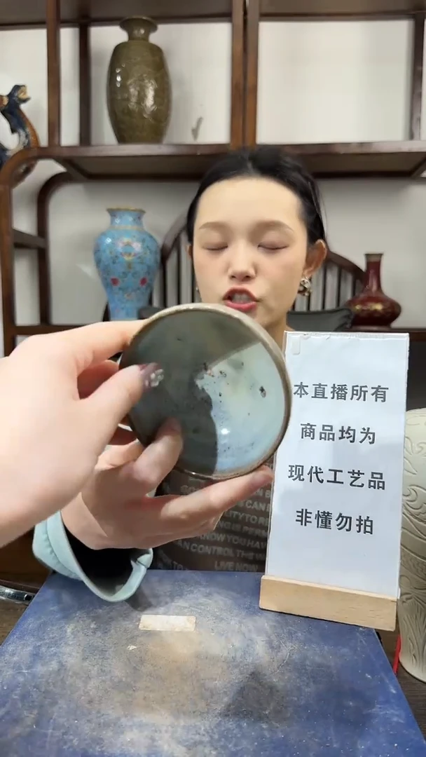 其他陶顺心瓷语 仿古复刻