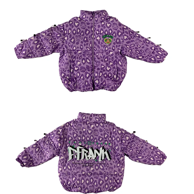 paul frank/大嘴猴72505羽羽豹纹时尚连帽印花外套棉