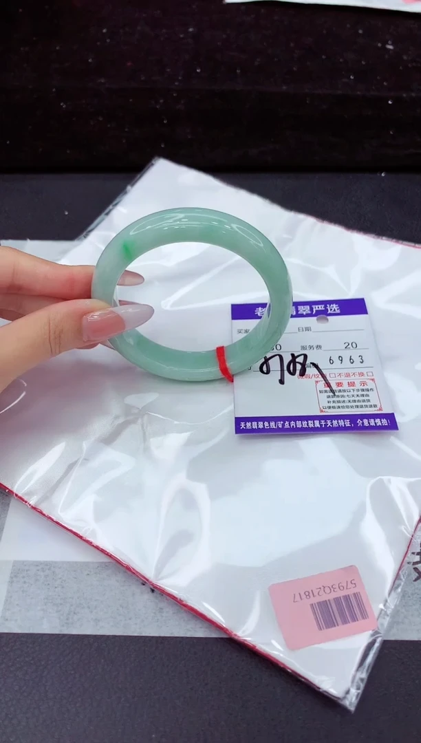 翡翠手镯未镶嵌1111111