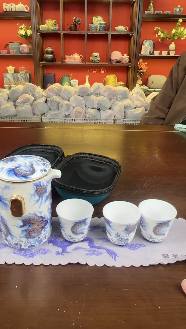 【闪购商品】111111111111111