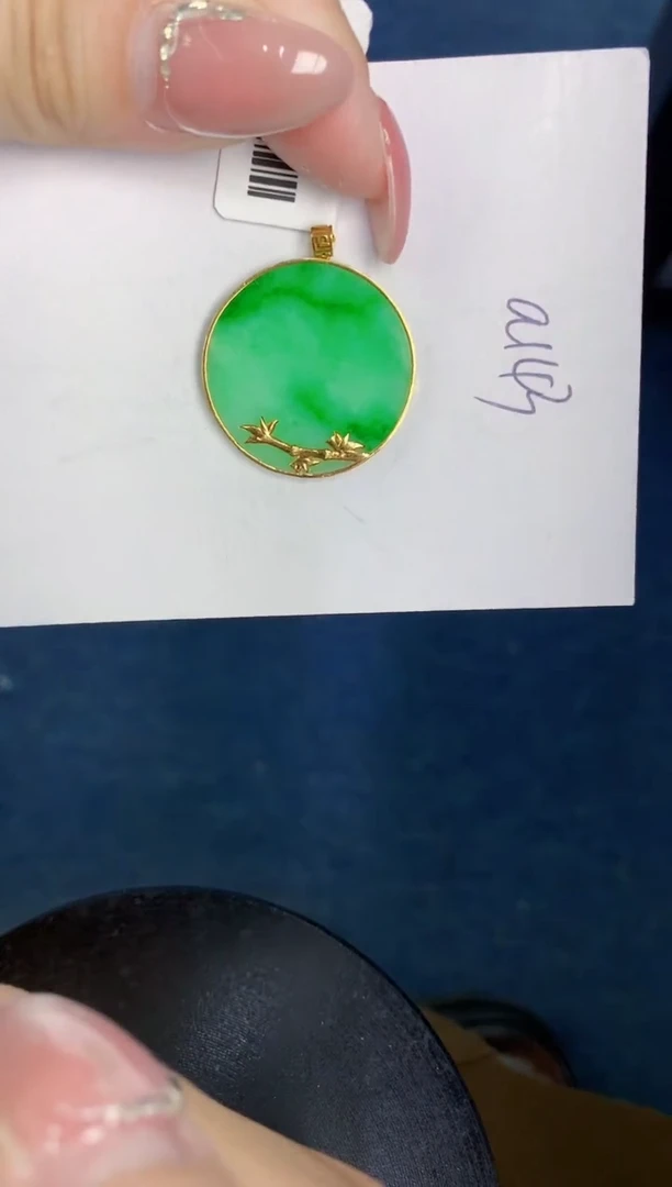 【闪购商品】翡翠颈饰18K金镶嵌000000000