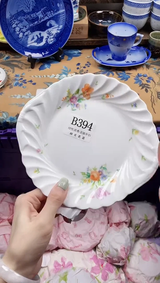 瓷片小*酷                B394