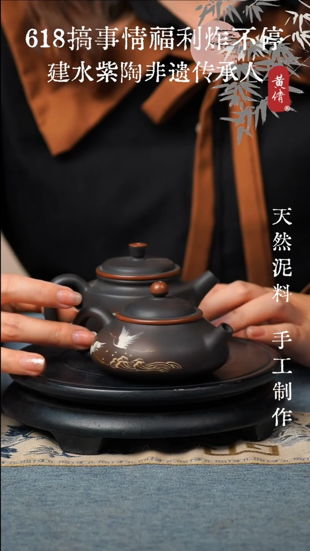 壶紫陶微瑕无礼盒两个壶42