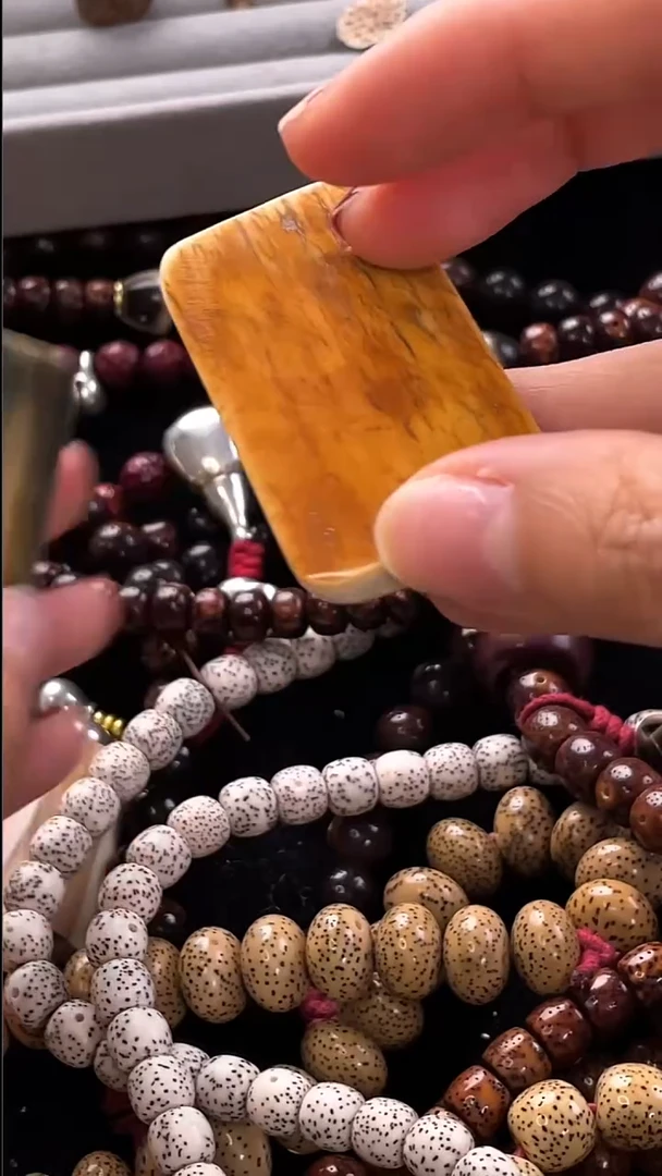 把件星月菩提_****⭐MM带皮平安无事牌