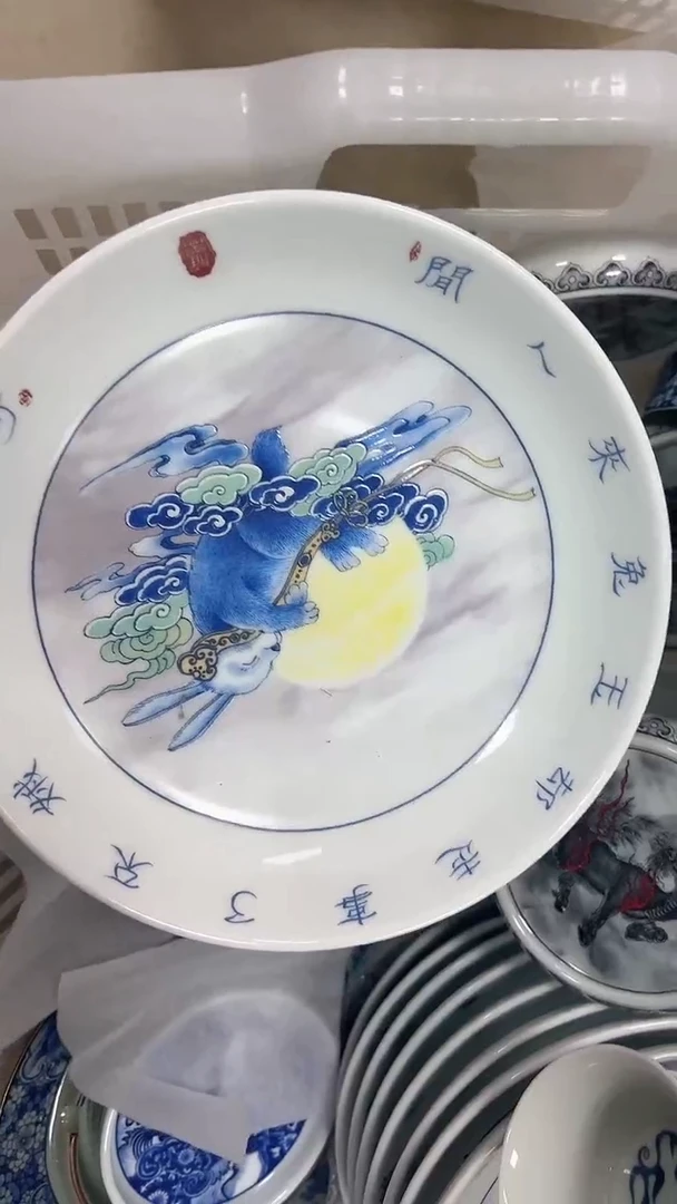 【闪购商品】景德镇陶瓷福利价