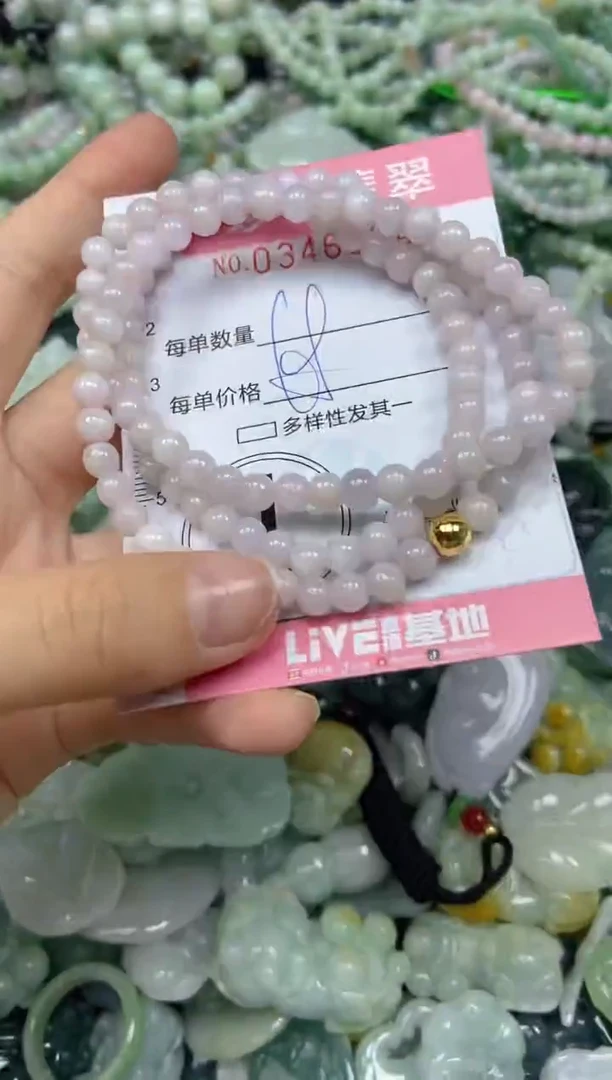 颈饰未镶嵌翡翠闪购0346154