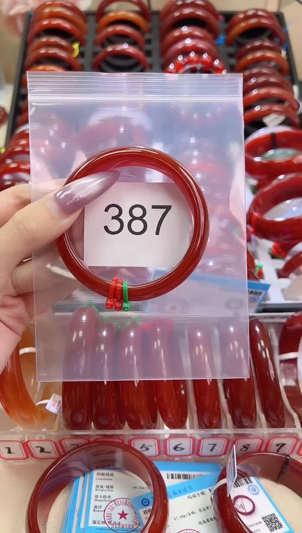 手镯玛瑙/玉髓未镶嵌56圈口*B387