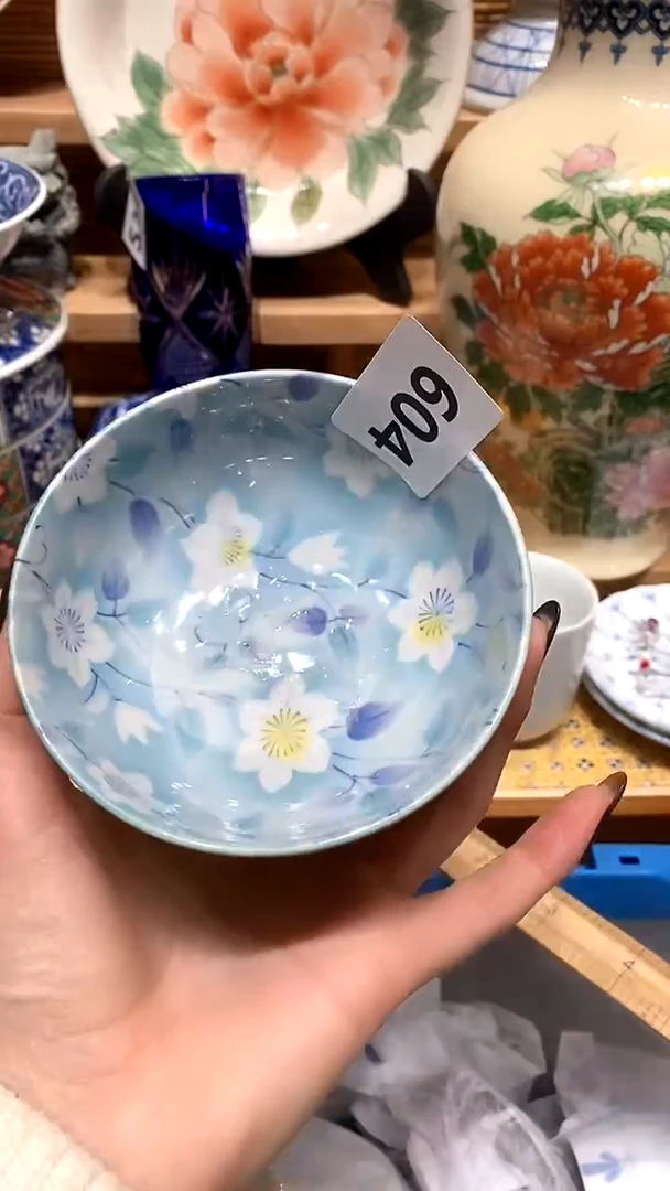 【闪购商品】瓷片新号开播，满28米包邮