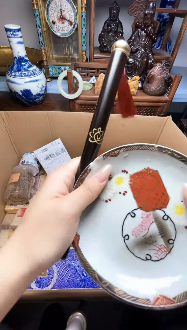 瓷片瓷器瓷器瓷器瓷器瓷器瓷器