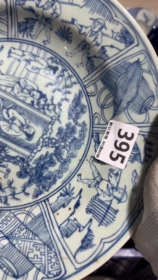 瓷片用****3亿容工艺品395