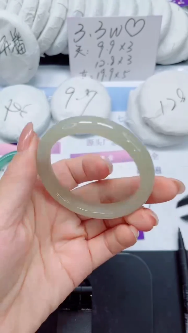 未镶嵌手镯石英质玉256-54.2