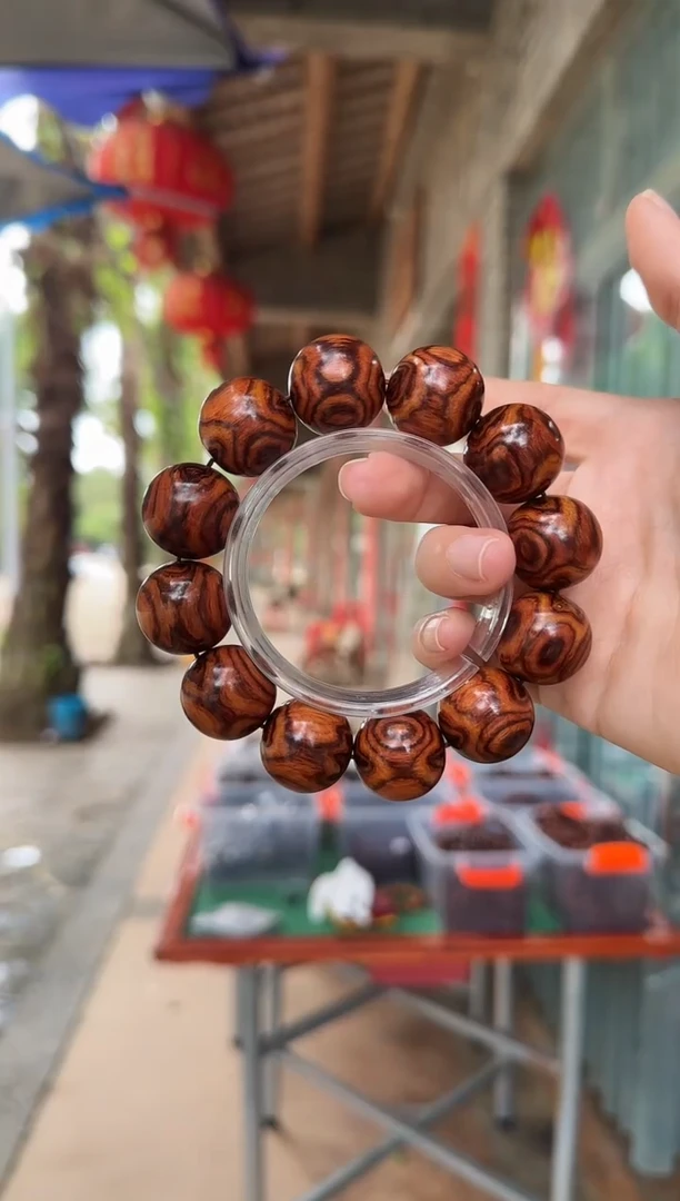 黄花梨/降香黄檀2.0黄金虎皮X纹对眼