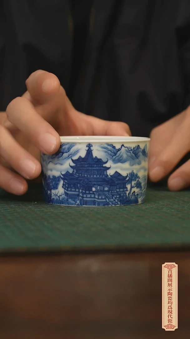 瓷片柴窑青花破价福利