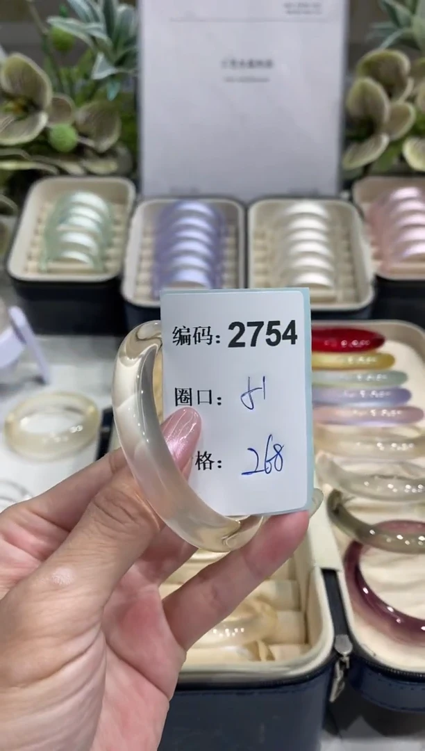 非金属无编码2754
