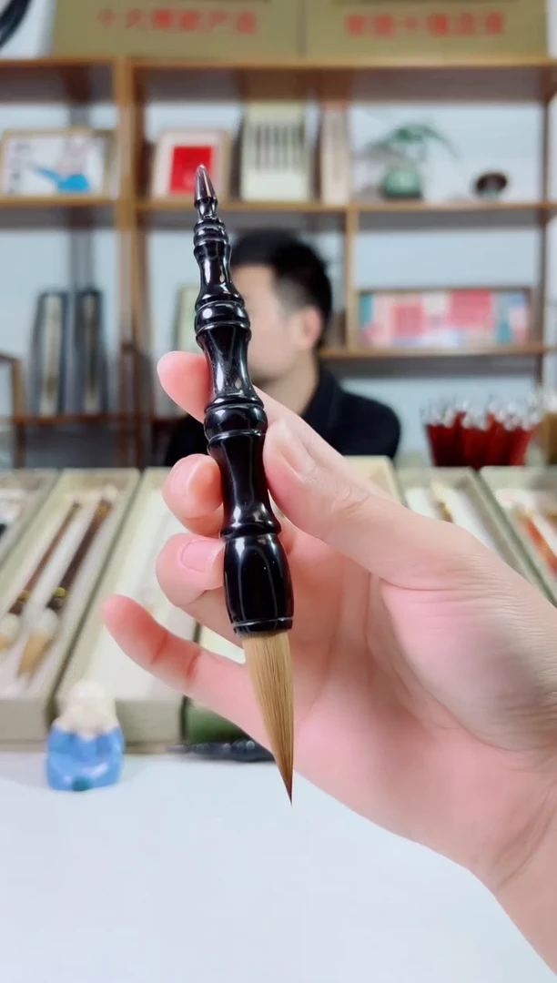黑牛角竹节出锋3.8
