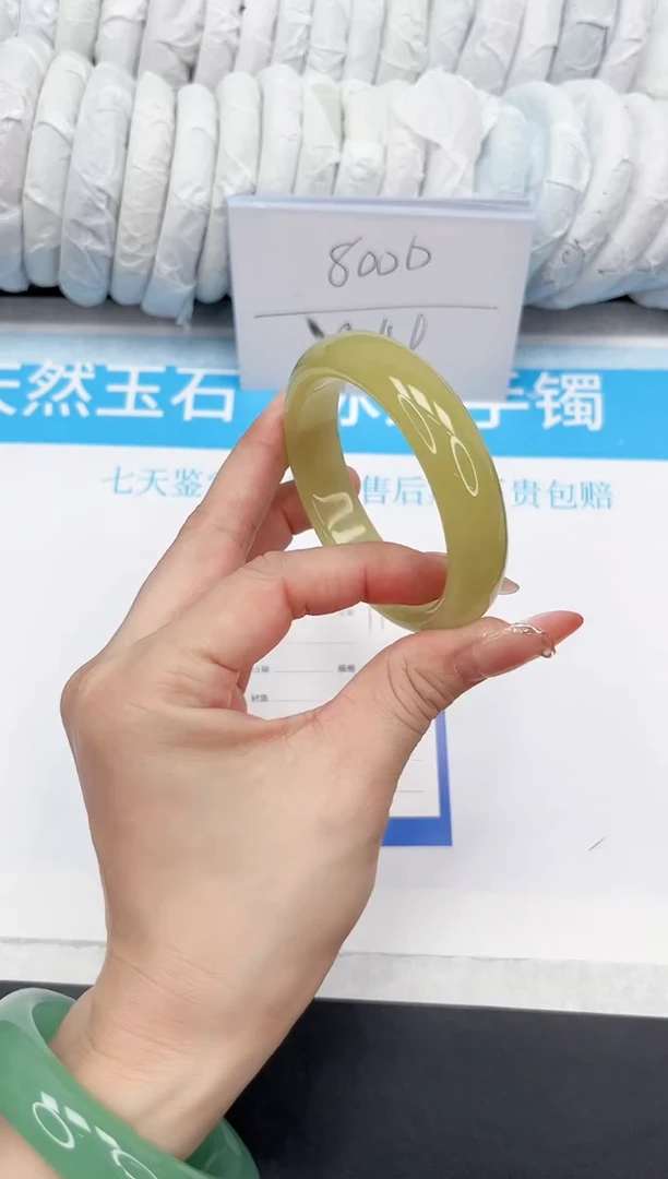 石英质玉手镯未镶嵌118-57.6L