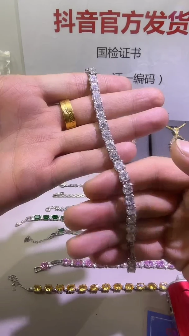 18K金镶嵌手链钻石06