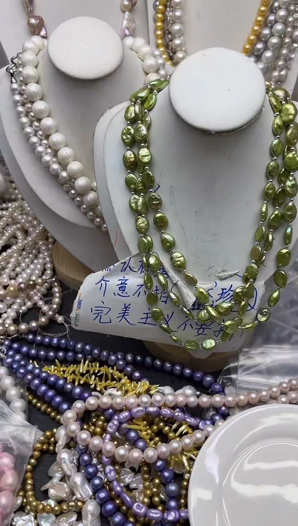 钛钢淡水珍珠直播为准1