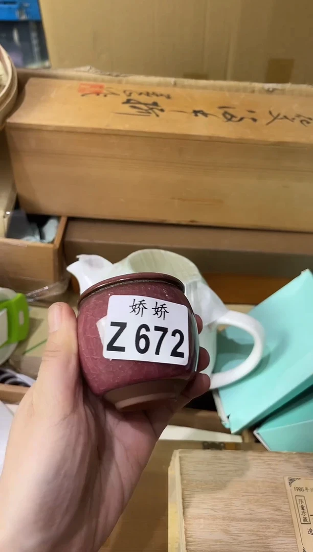 瓷片小*672小爷小爷小爷小爷小爷小爷