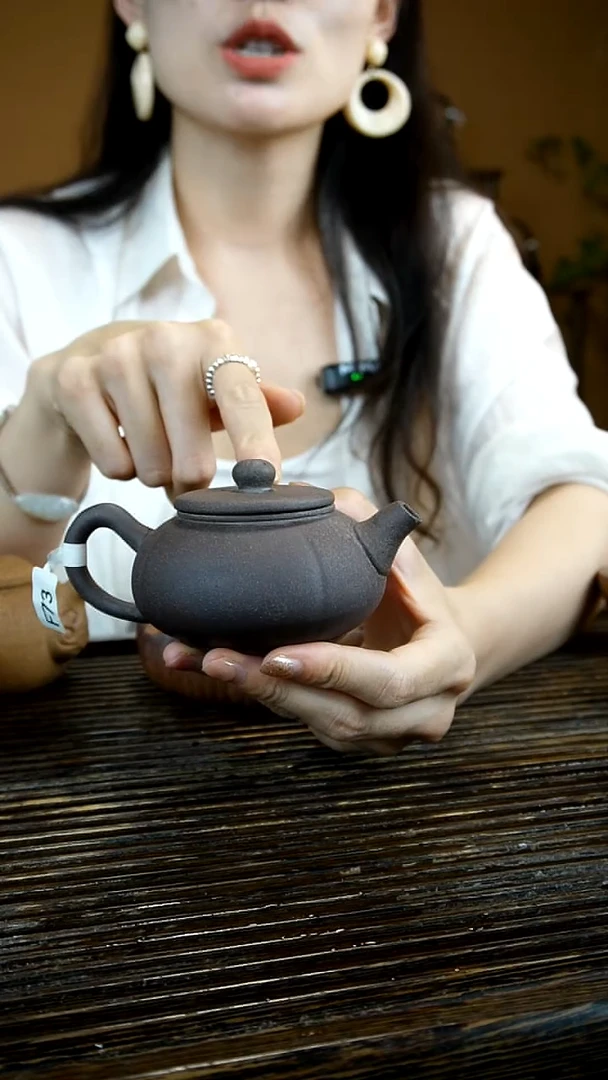 黑金沙 小南瓜壶