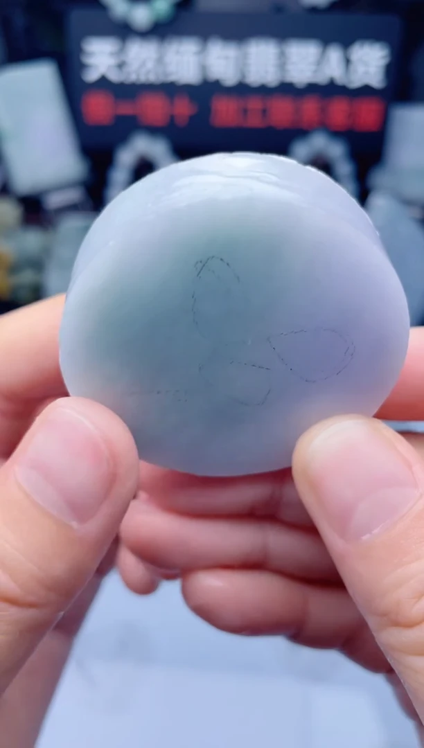 颈饰未镶嵌翡翠华224