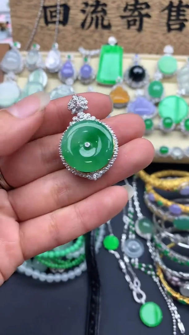 【闪购商品】翡翠颈饰18K金镶嵌702-中国好珍宝