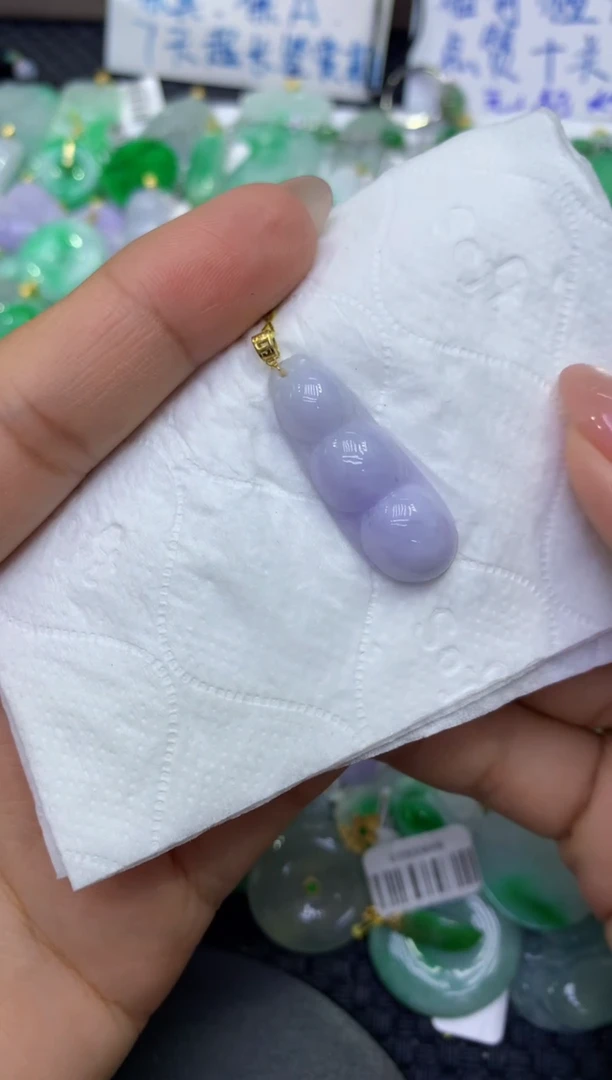 颈饰18K金镶嵌翡翠天然缅甸A货翡翠