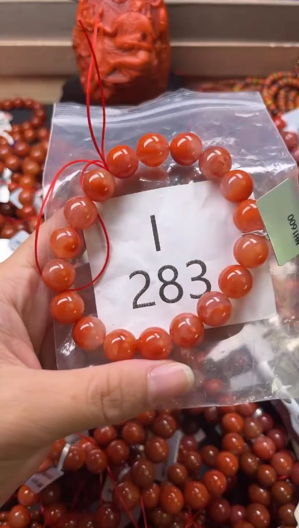未镶嵌南红玛瑙珠宝奇石I283-11