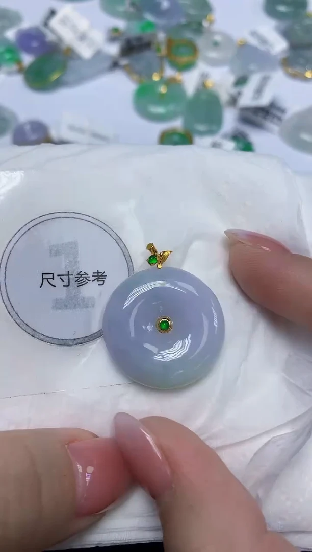 颈饰18K金镶嵌翡翠天然缅甸翡翠A货百元以上9元证书费自理