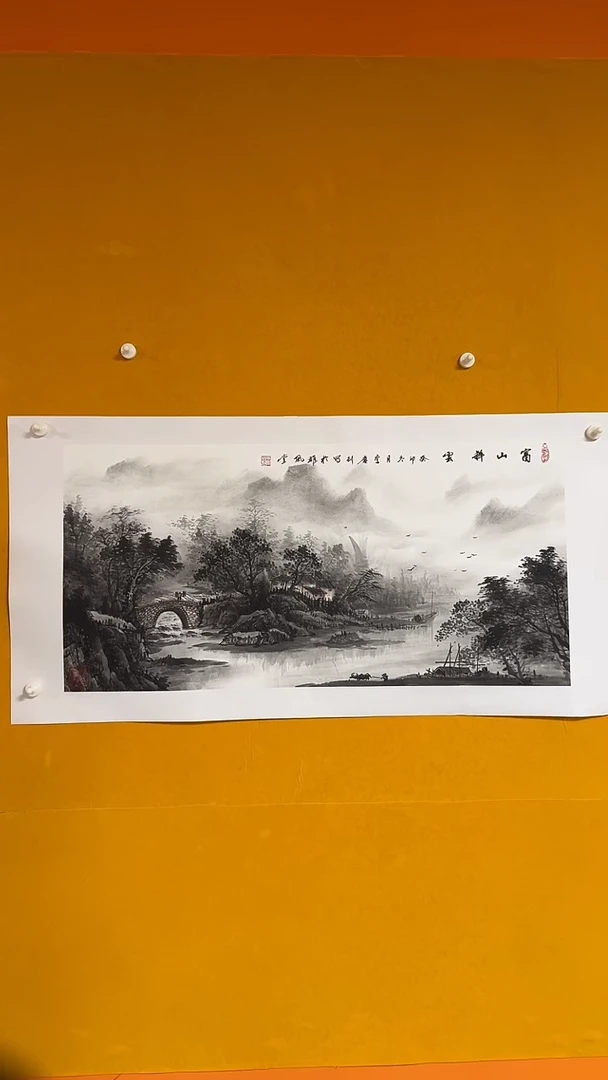 国画雄风堂书画作品