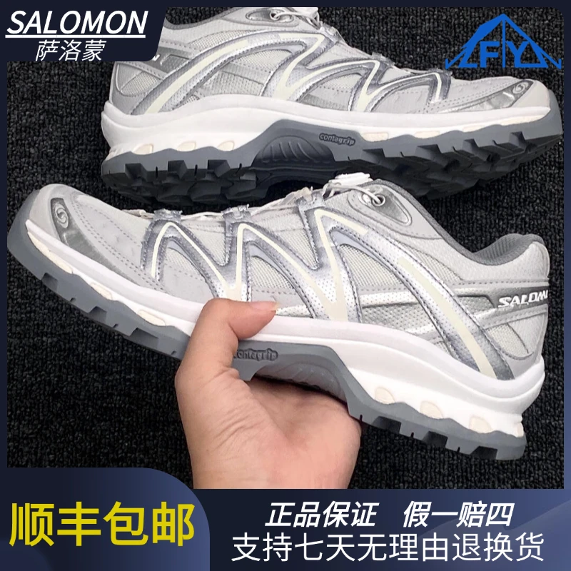 SALOMON/萨洛蒙XT Quest 户外潮流徒步鞋 黎明蓝 男女同款 477757