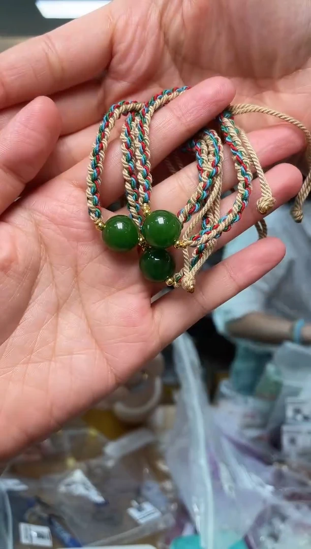 手绳未镶嵌和田玉（多样性单个发货）