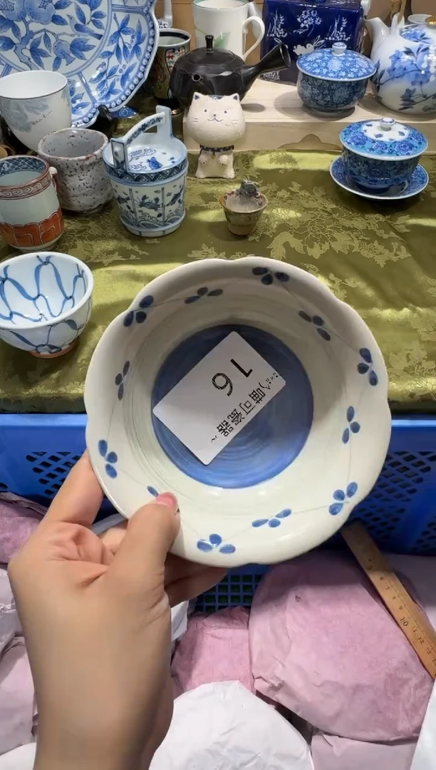 瓷片希*铺名称 喵可瓷器 闪购类型 定向 希望
