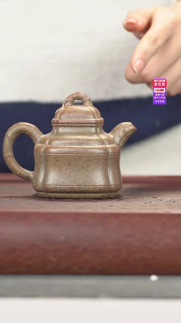 茶壶紫砂紫砂壶紫砂壶