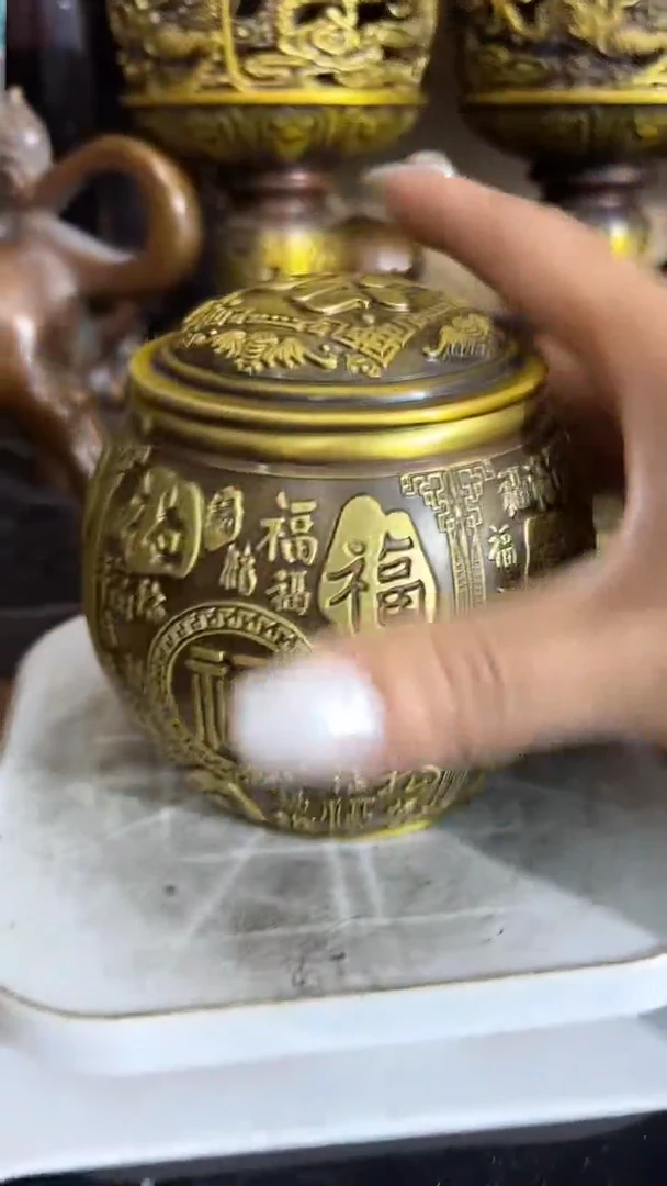 铜铜铜铜铜铜铜铜