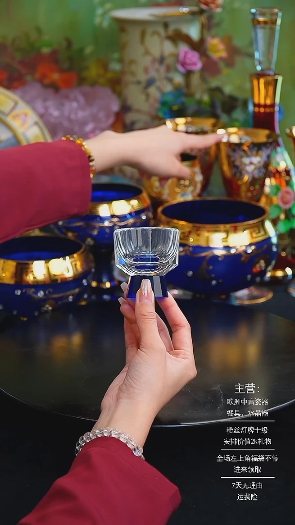 【闪购商品】摆件米多家中古美物 如图所示   5315