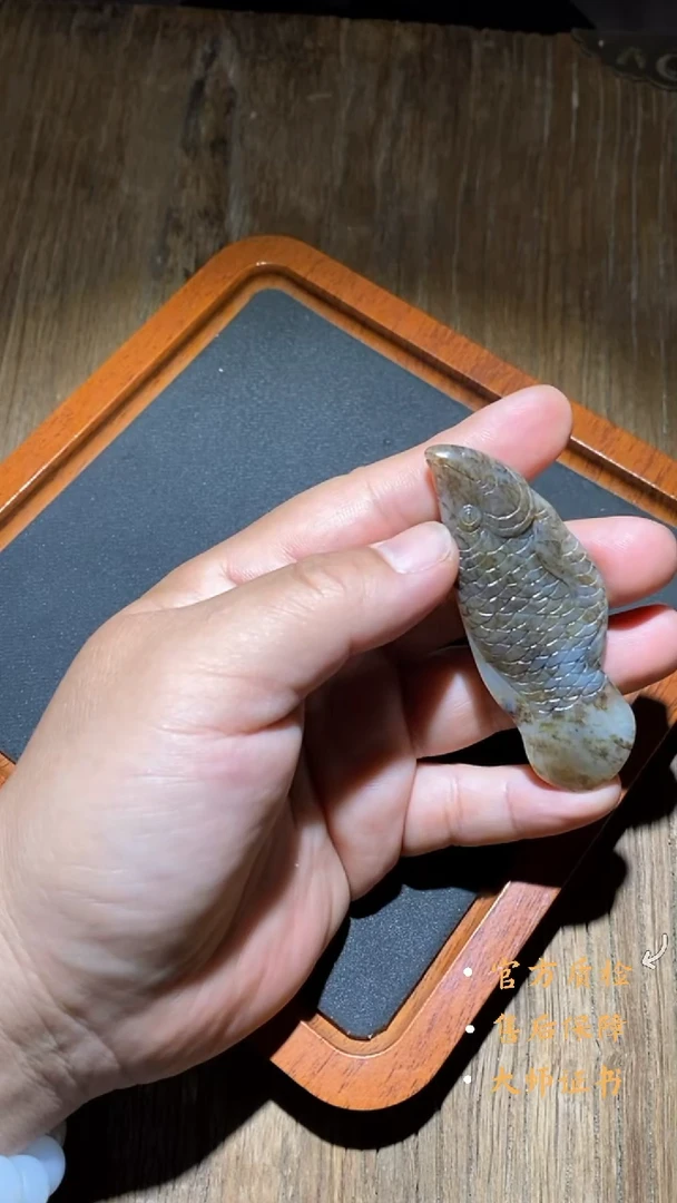 未镶嵌和田玉挂件HLH4268