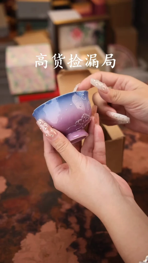 陶瓷茶具（无礼盒@@T430