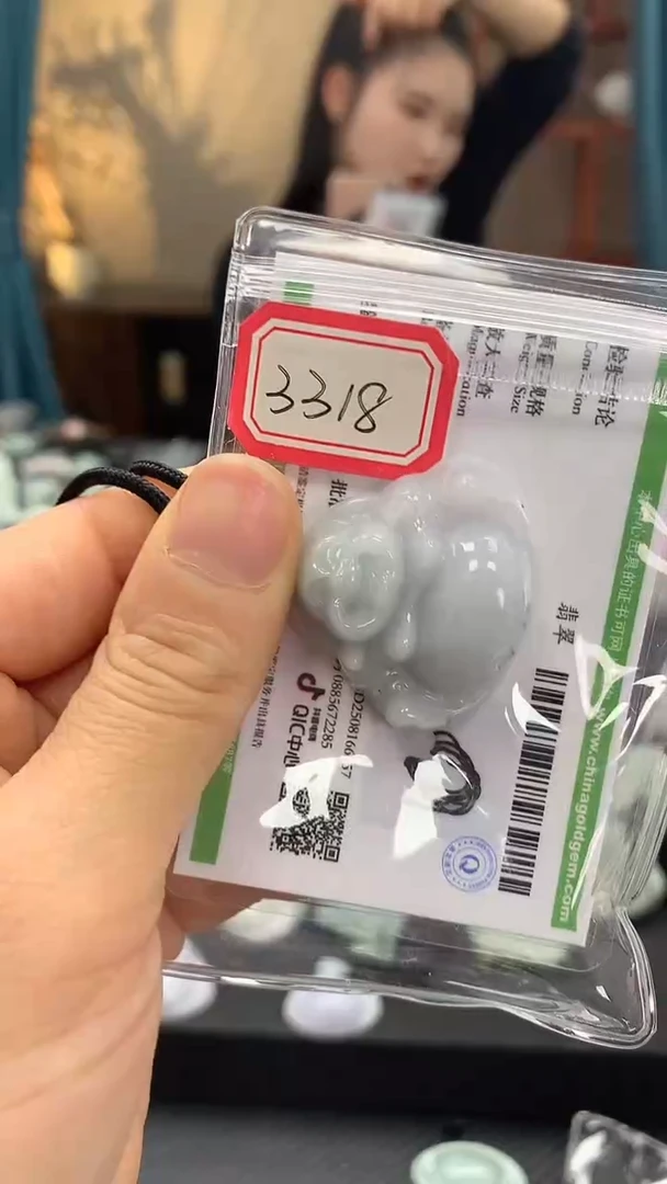 颈饰未镶嵌翡翠佛公3318